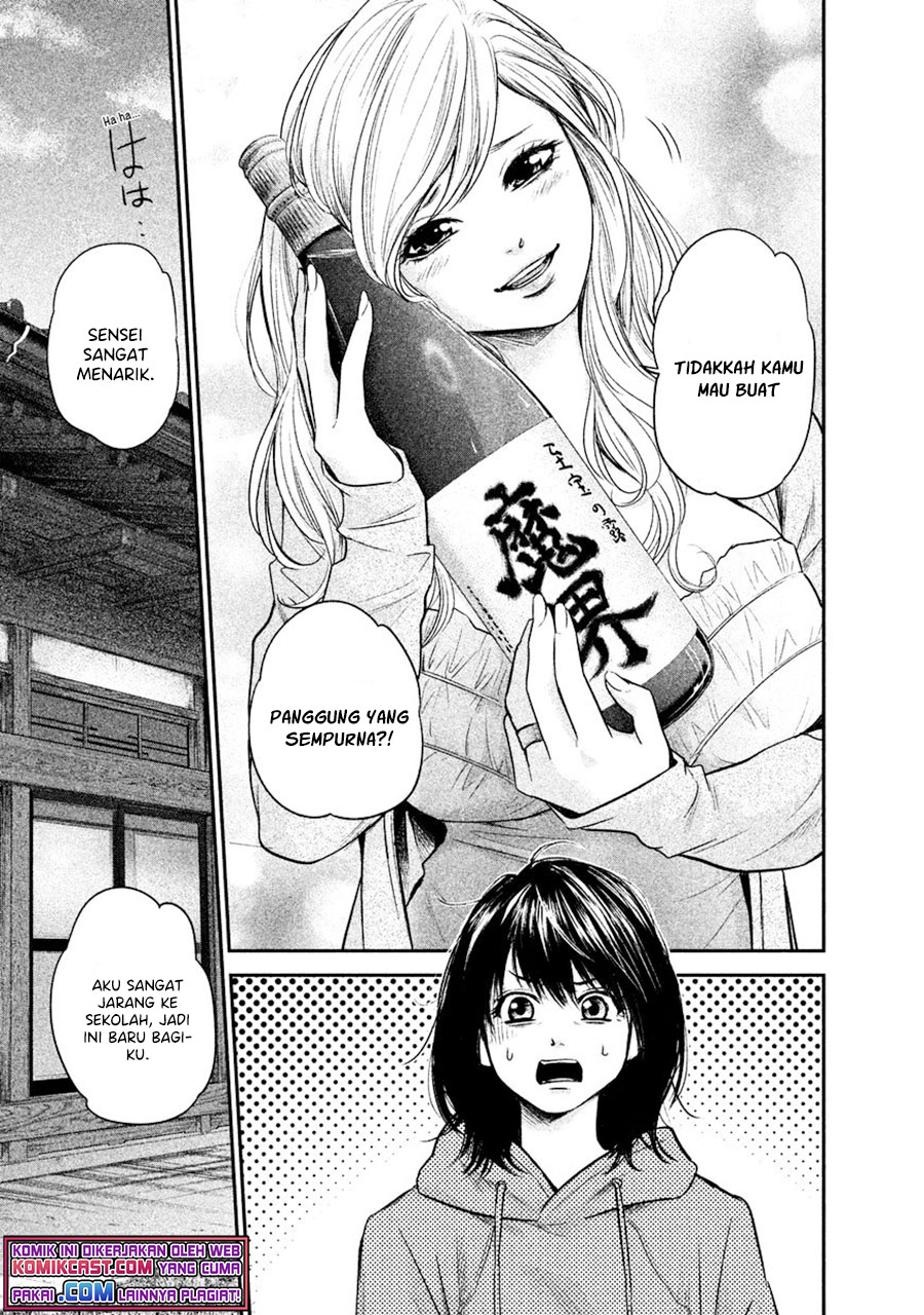 Chapter 110 - halaman 15