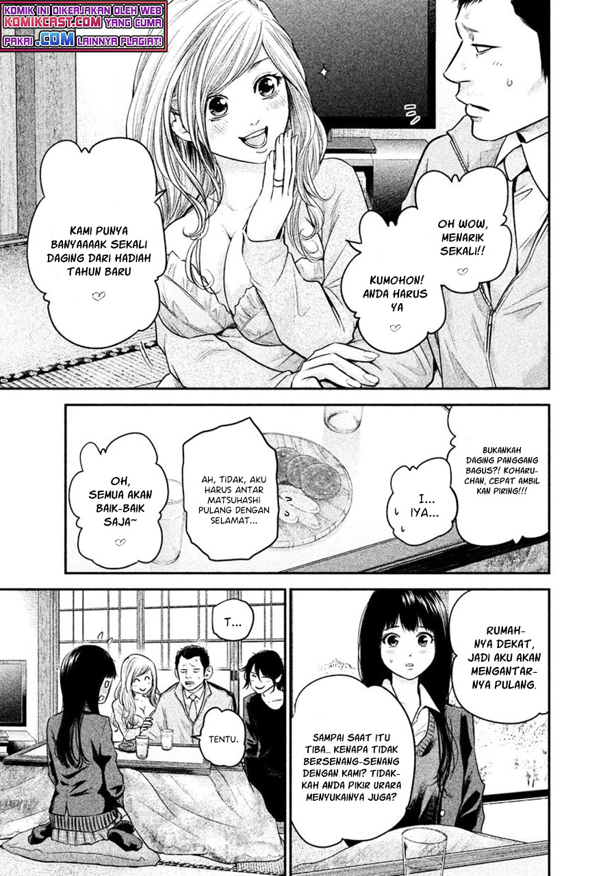 Chapter 110 - halaman 17