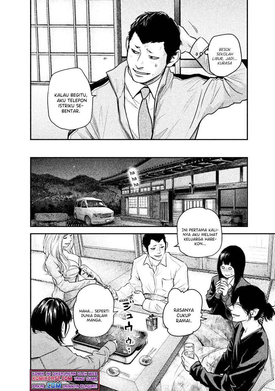 Chapter 110 - halaman 18
