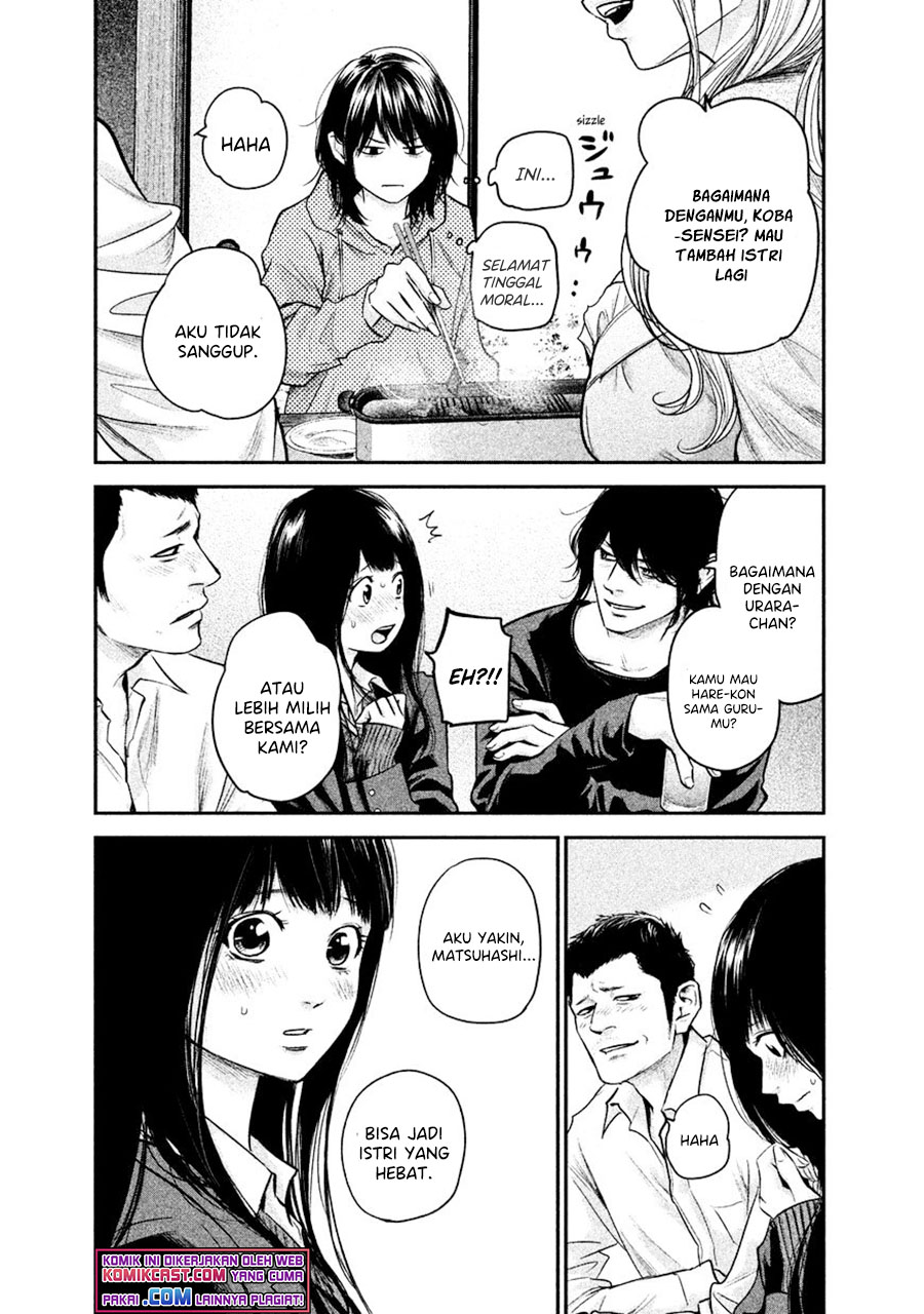 Chapter 110 - halaman 19
