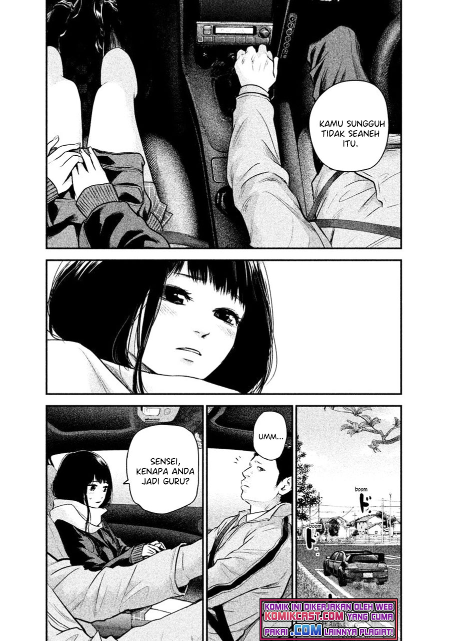 Chapter 109 - halaman 13