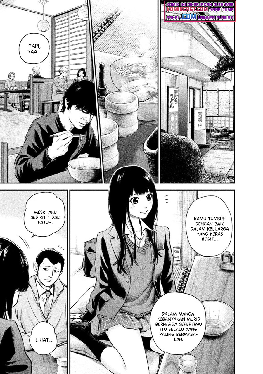 Chapter 109 - halaman 15