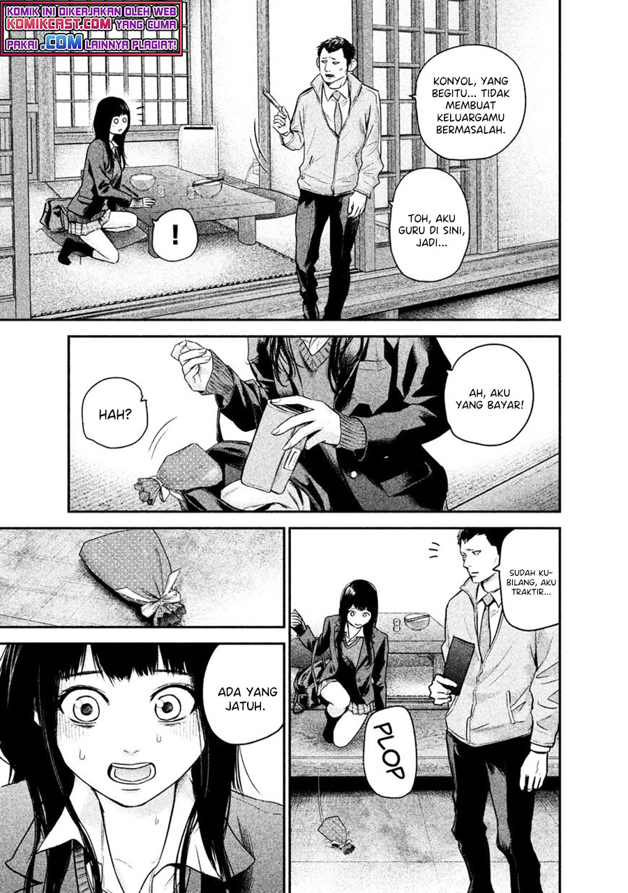 Chapter 109 - halaman 17