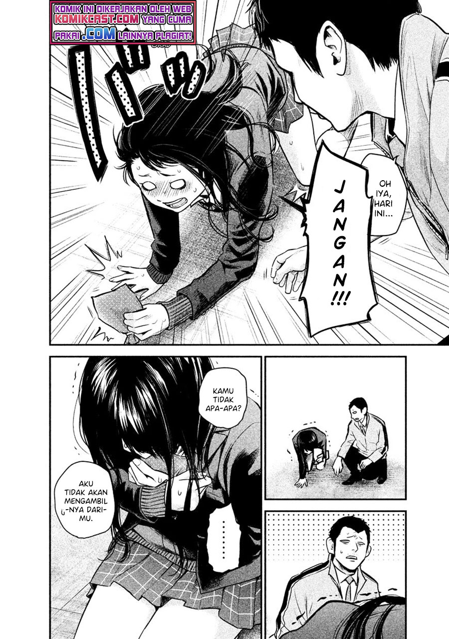 Chapter 109 - halaman 18