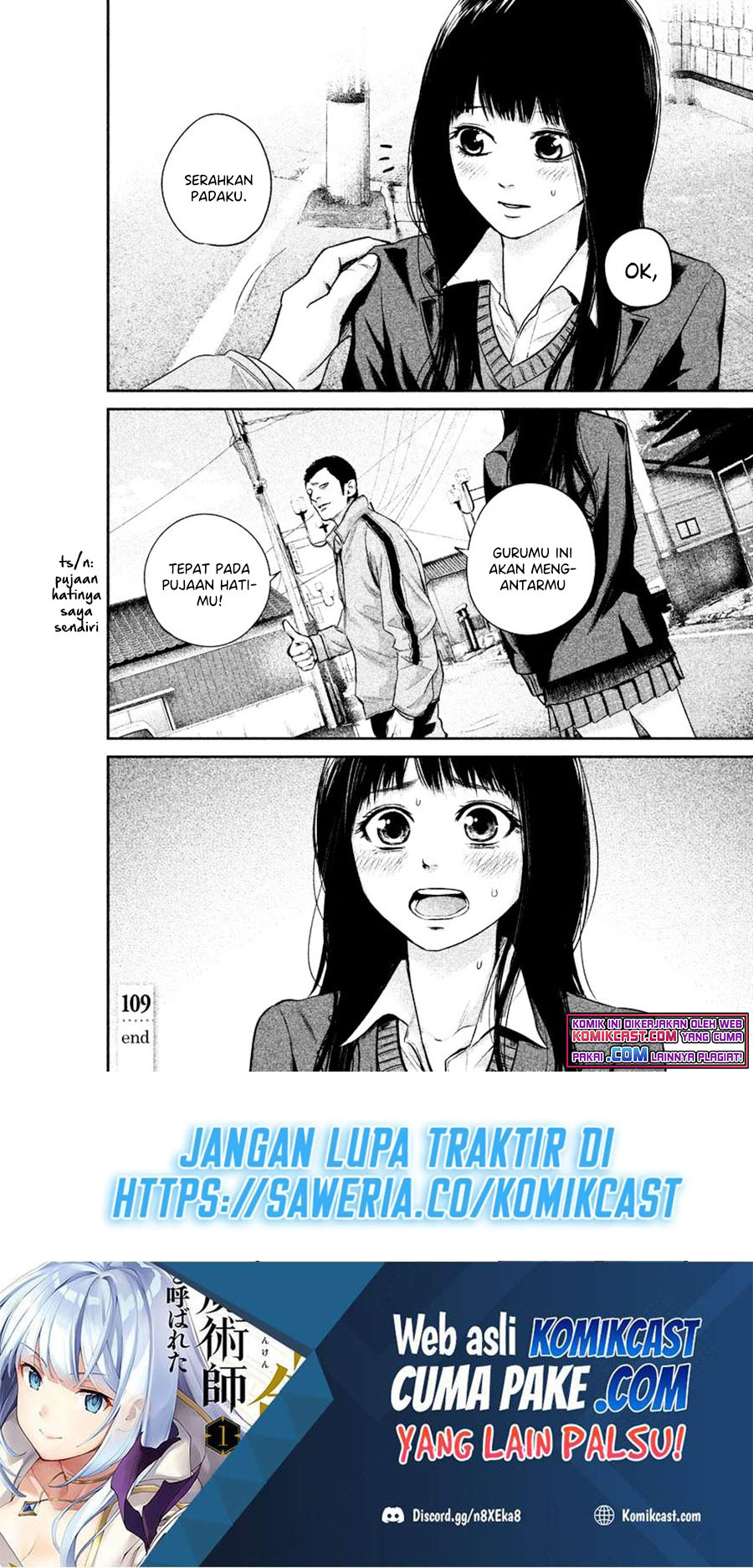 Chapter 109 - halaman 20