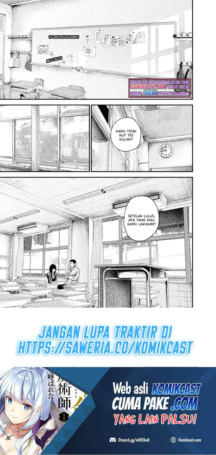 Chapter 109 - halaman 3