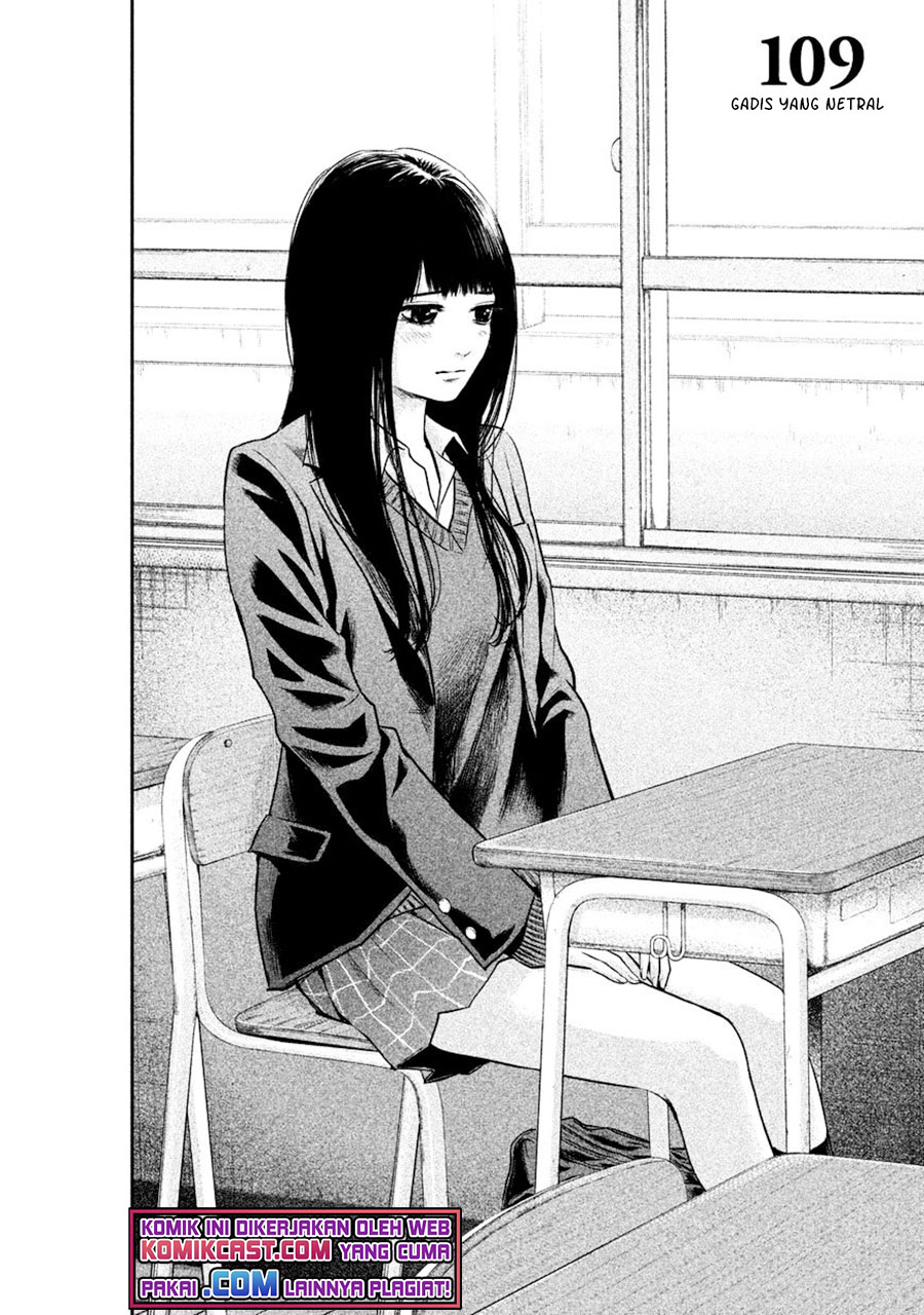 Chapter 109 - halaman 4