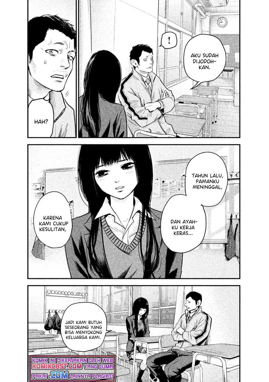 Chapter 109 - halaman 5