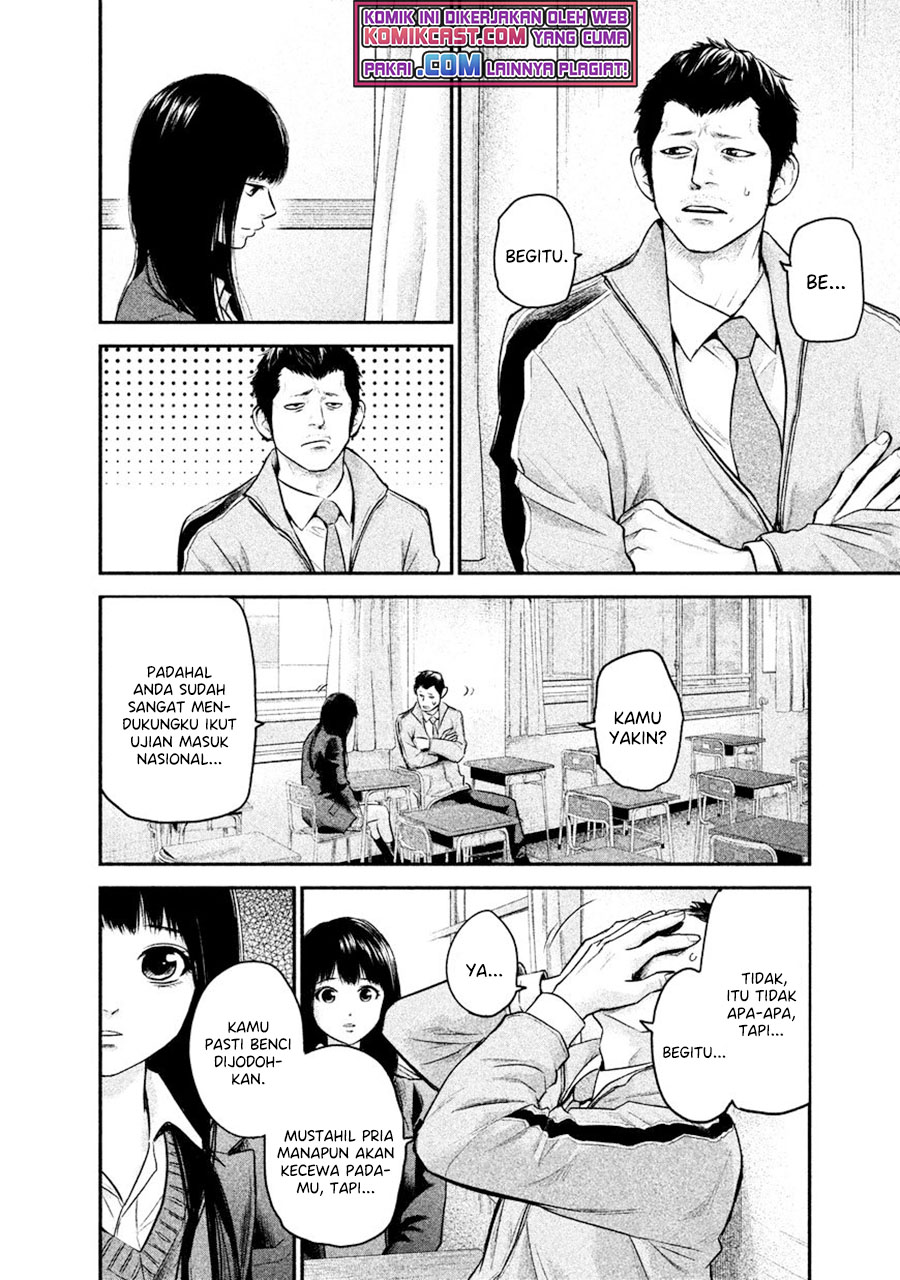 Chapter 109 - halaman 6