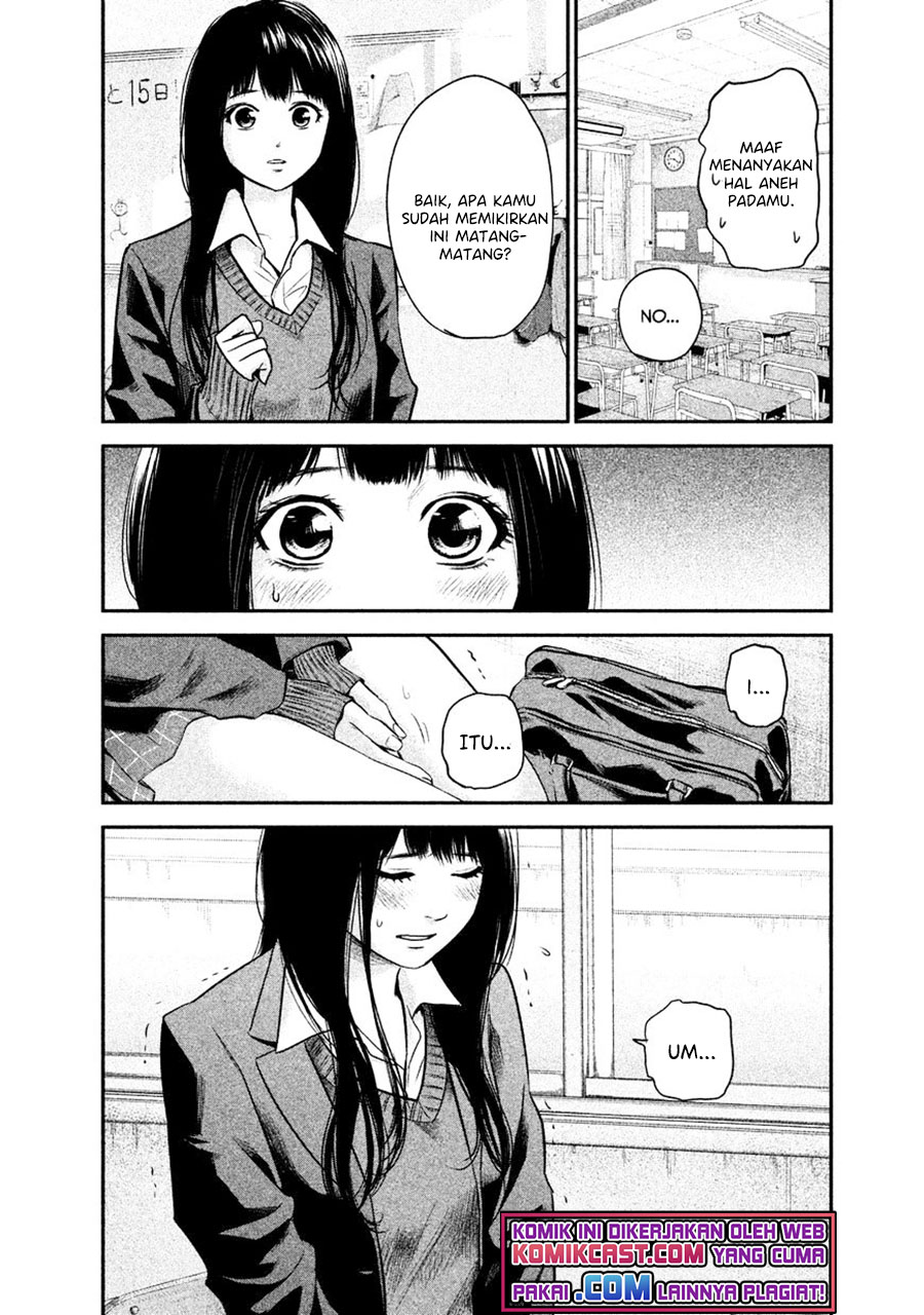 Chapter 109 - halaman 8