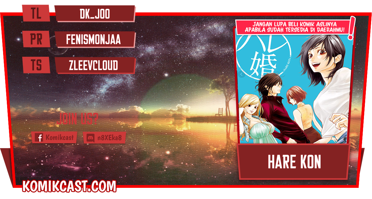 Chapter 108 - halaman 2