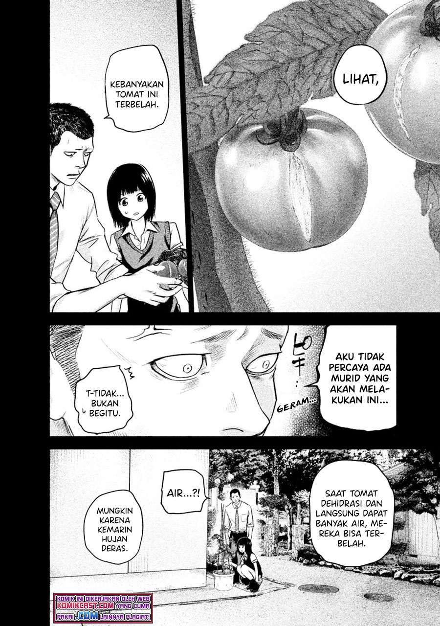 Chapter 108 - halaman 12