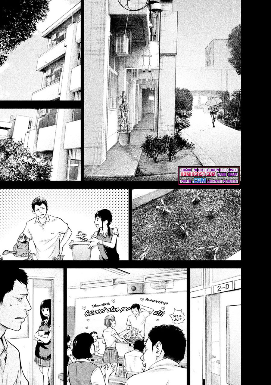 Chapter 108 - halaman 17
