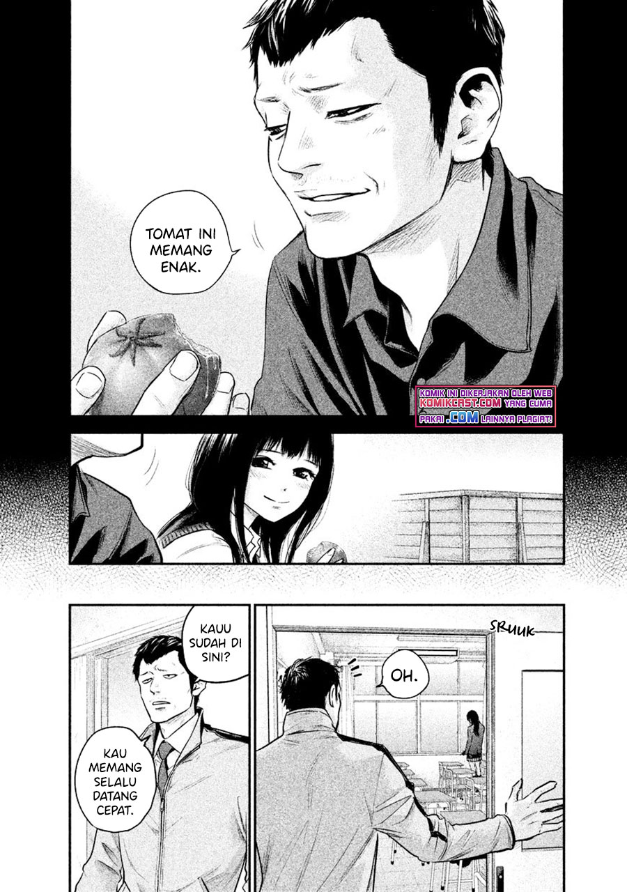 Chapter 108 - halaman 20