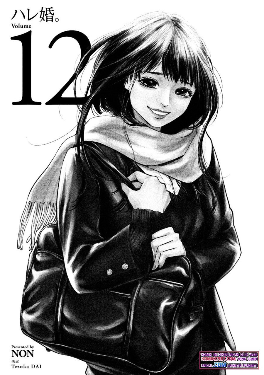Chapter 108 - halaman 3