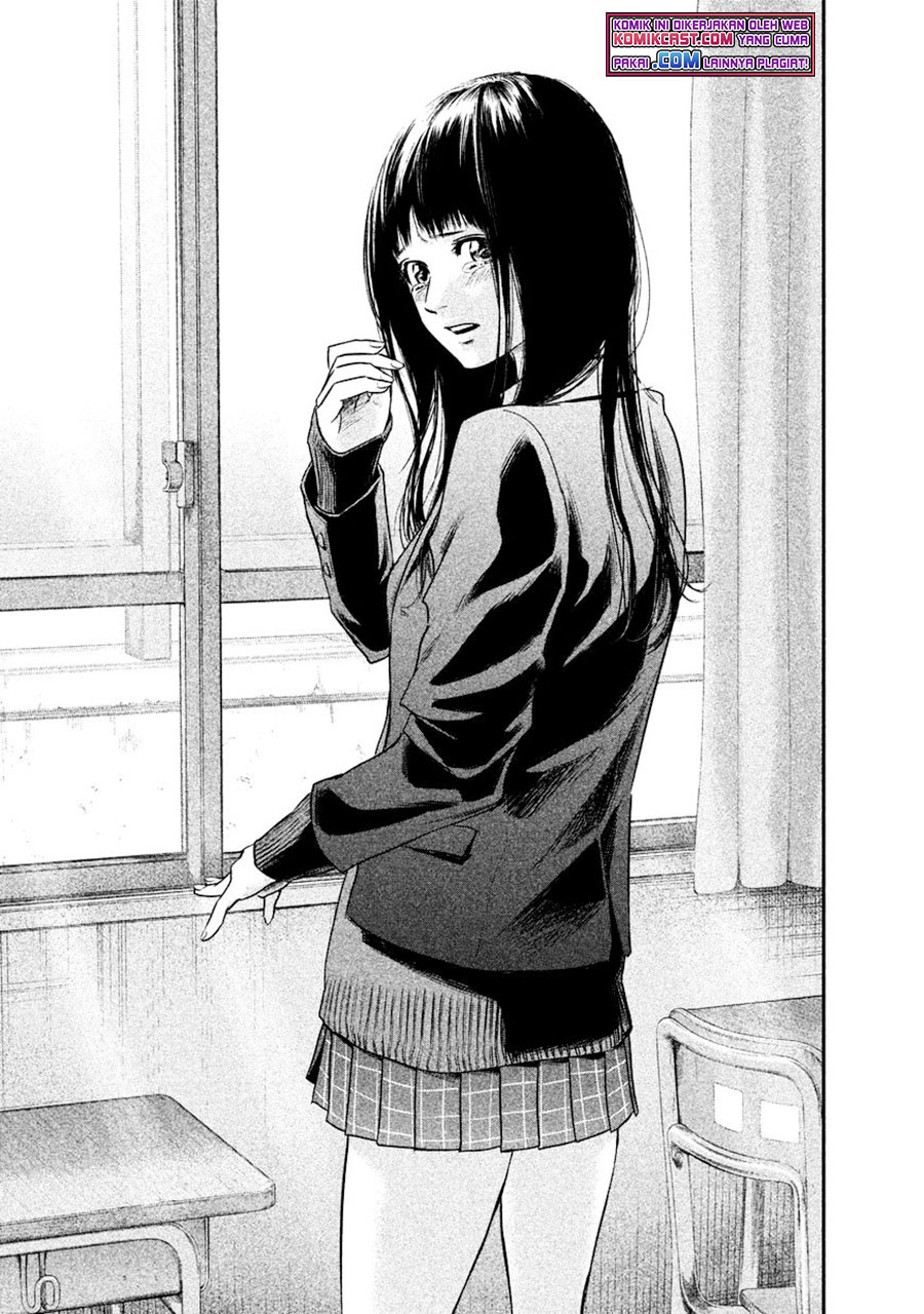 Chapter 108 - halaman 21