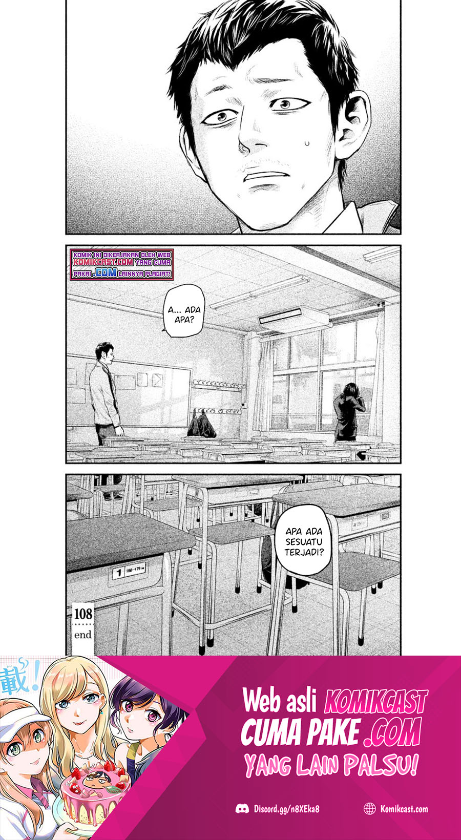 Chapter 108 - halaman 22
