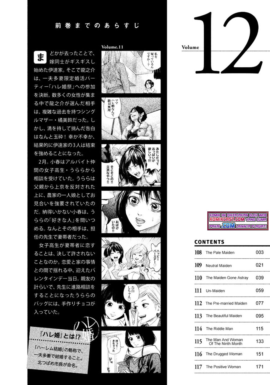 Chapter 108 - halaman 4