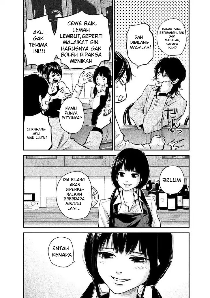 Chapter 107 - halaman 12