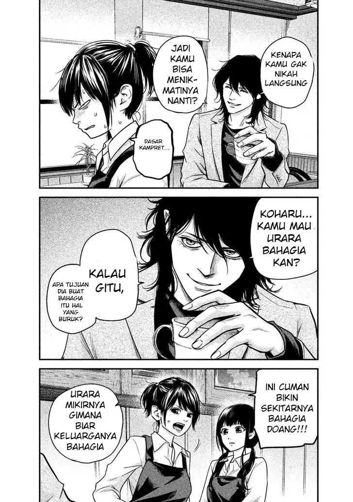 Chapter 107 - halaman 14