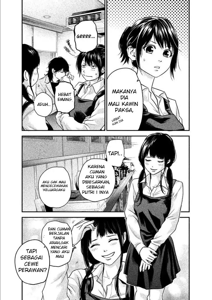Chapter 107 - halaman 15