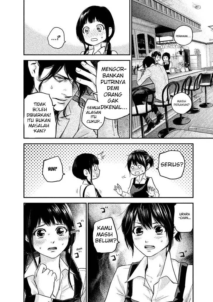 Chapter 107 - halaman 16