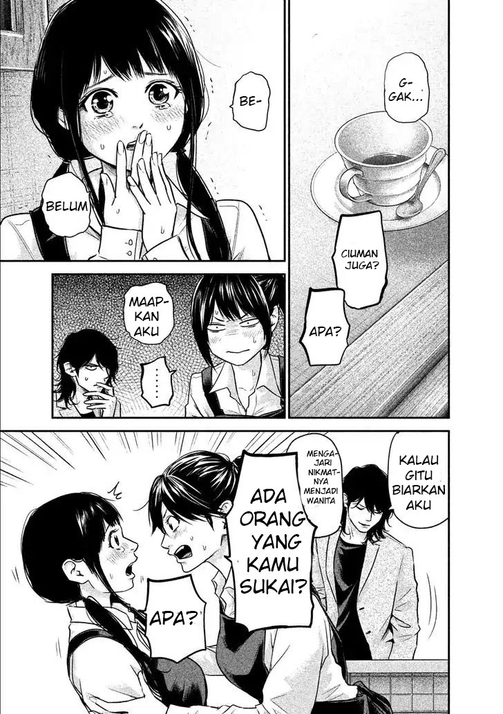 Chapter 107 - halaman 17