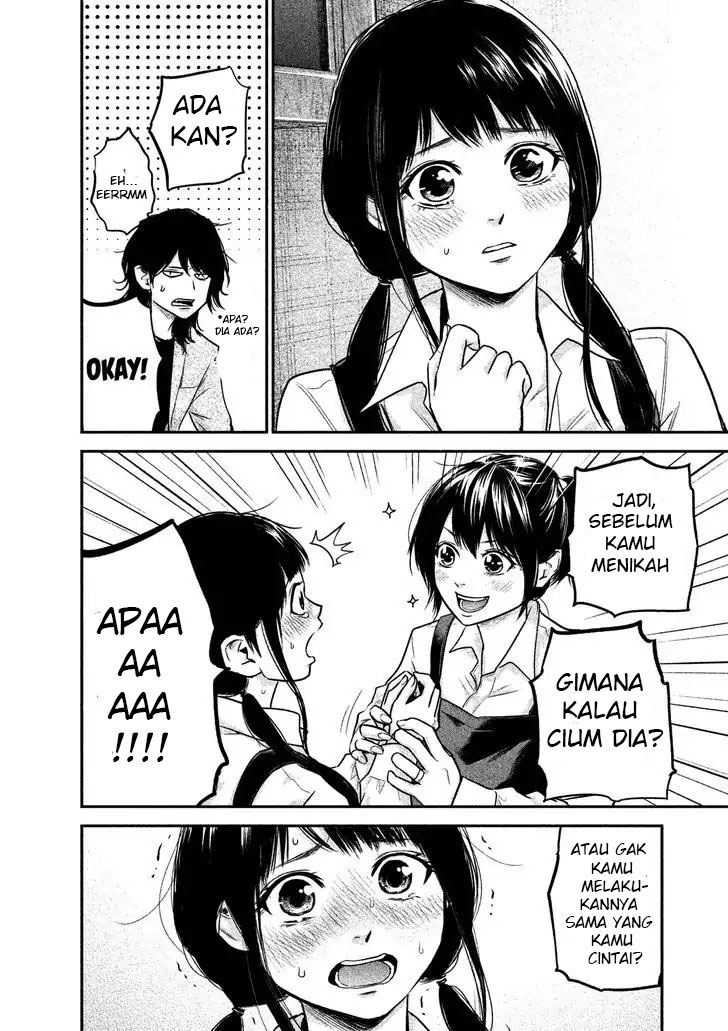 Chapter 107 - halaman 18