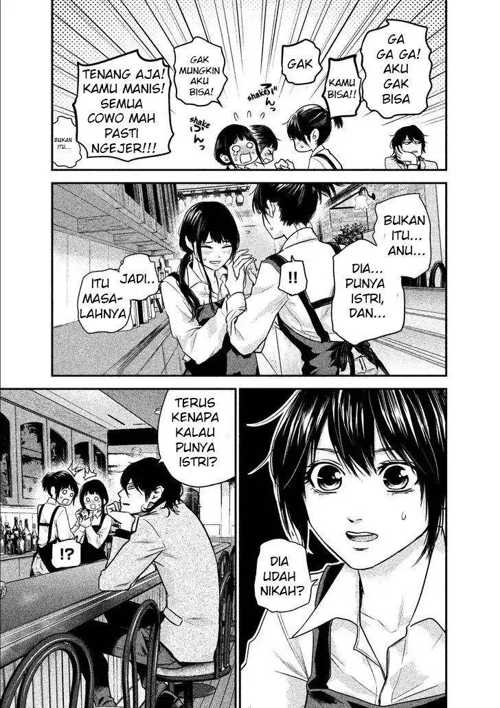 Chapter 107 - halaman 19