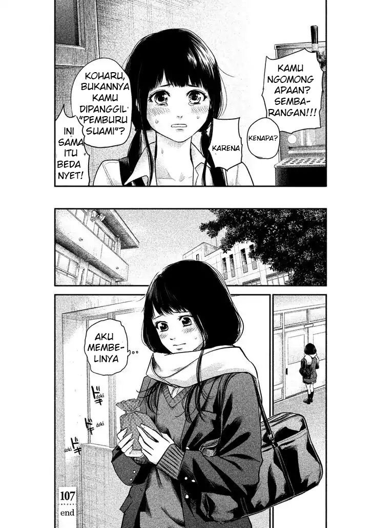 Chapter 107 - halaman 20