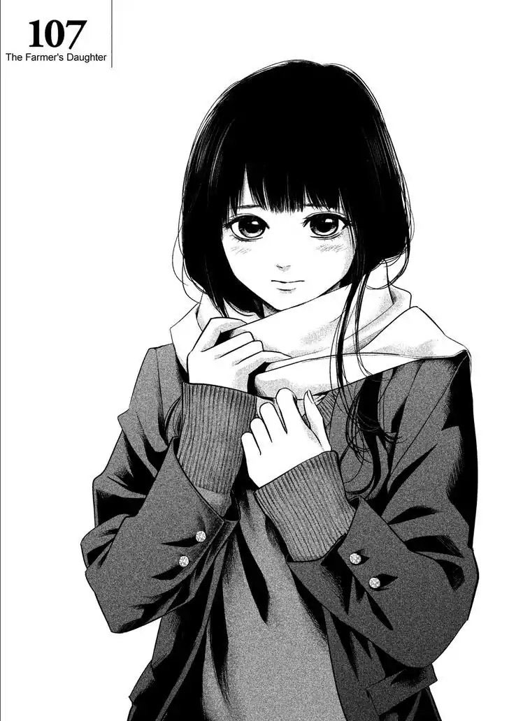 Chapter 107 - halaman 5