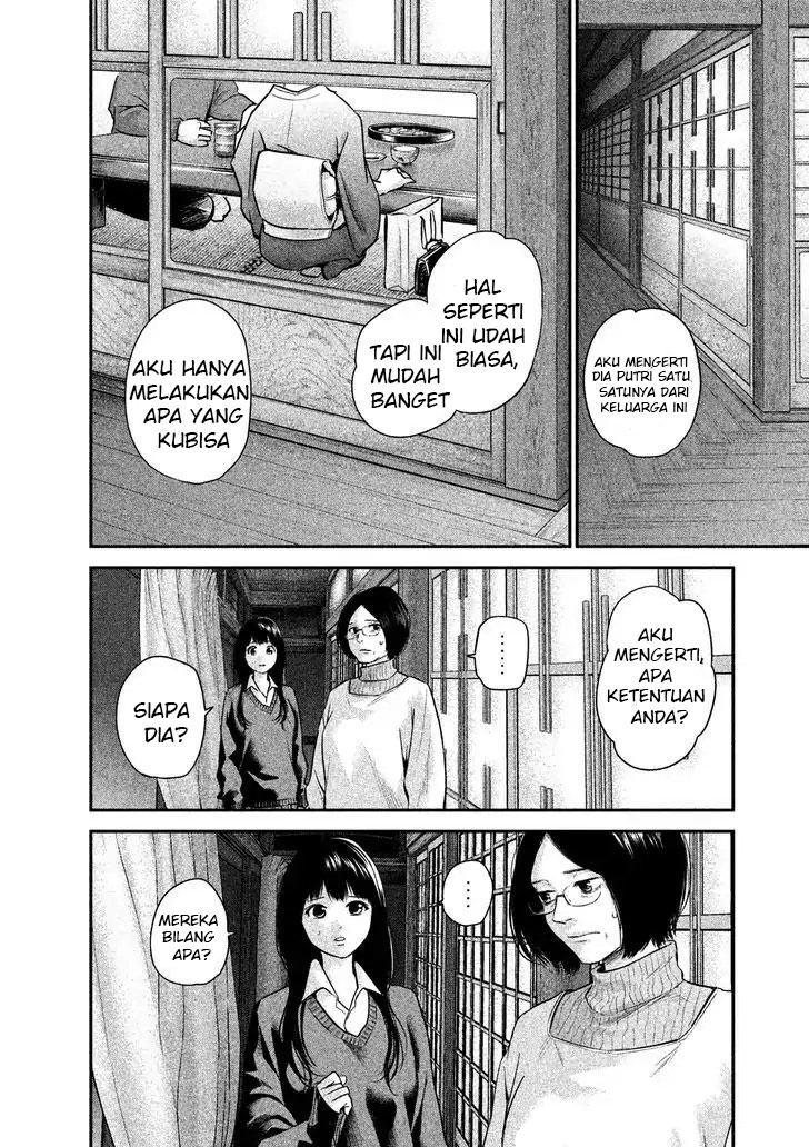 Chapter 107 - halaman 6