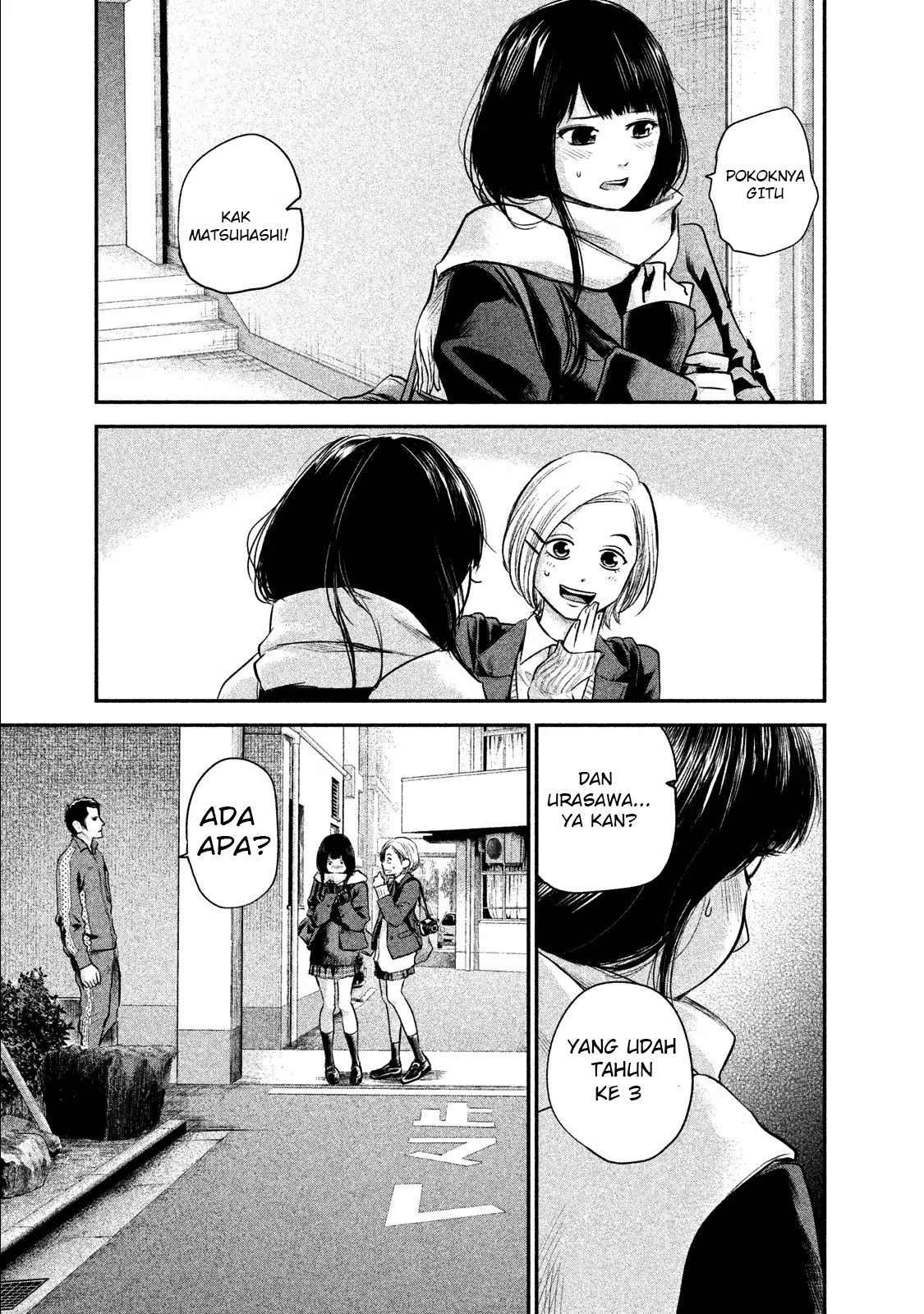 Chapter 106 - halaman 13