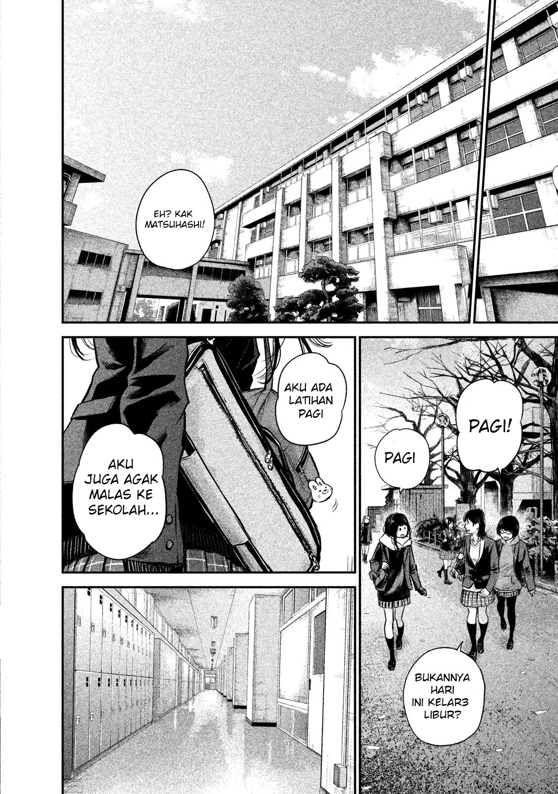Chapter 106 - halaman 4