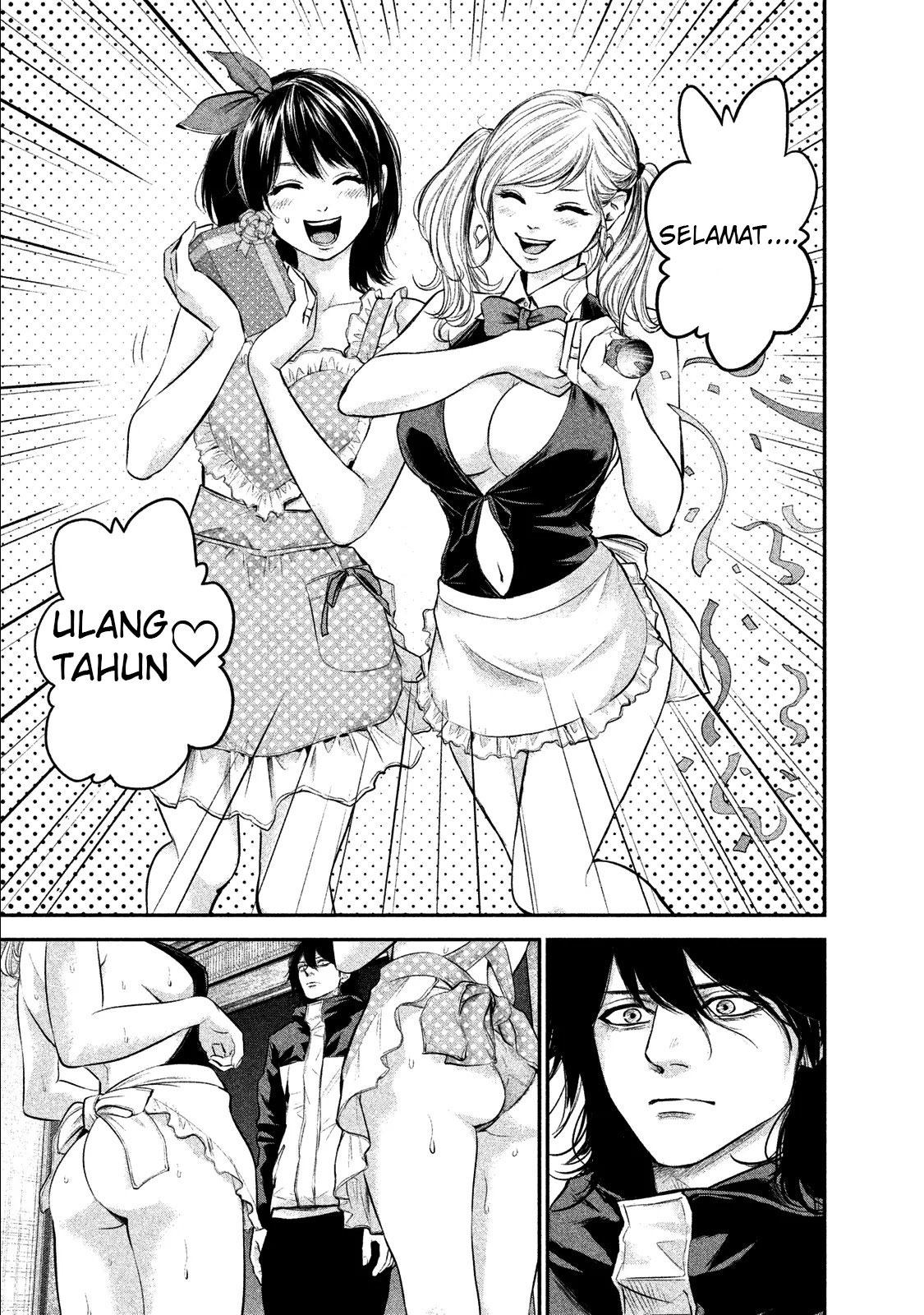 Chapter 105 - halaman 13