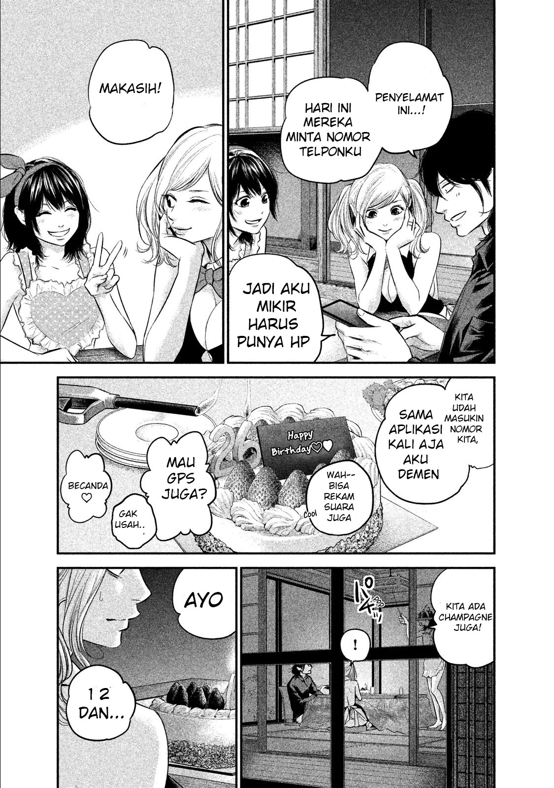Chapter 105 - halaman 15