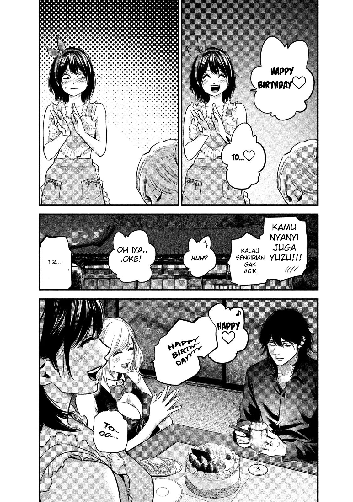 Chapter 105 - halaman 16