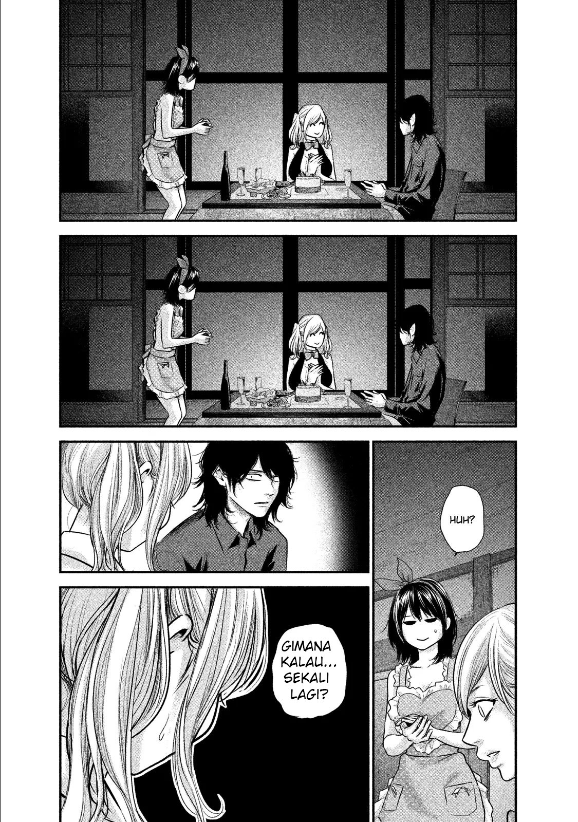 Chapter 105 - halaman 17