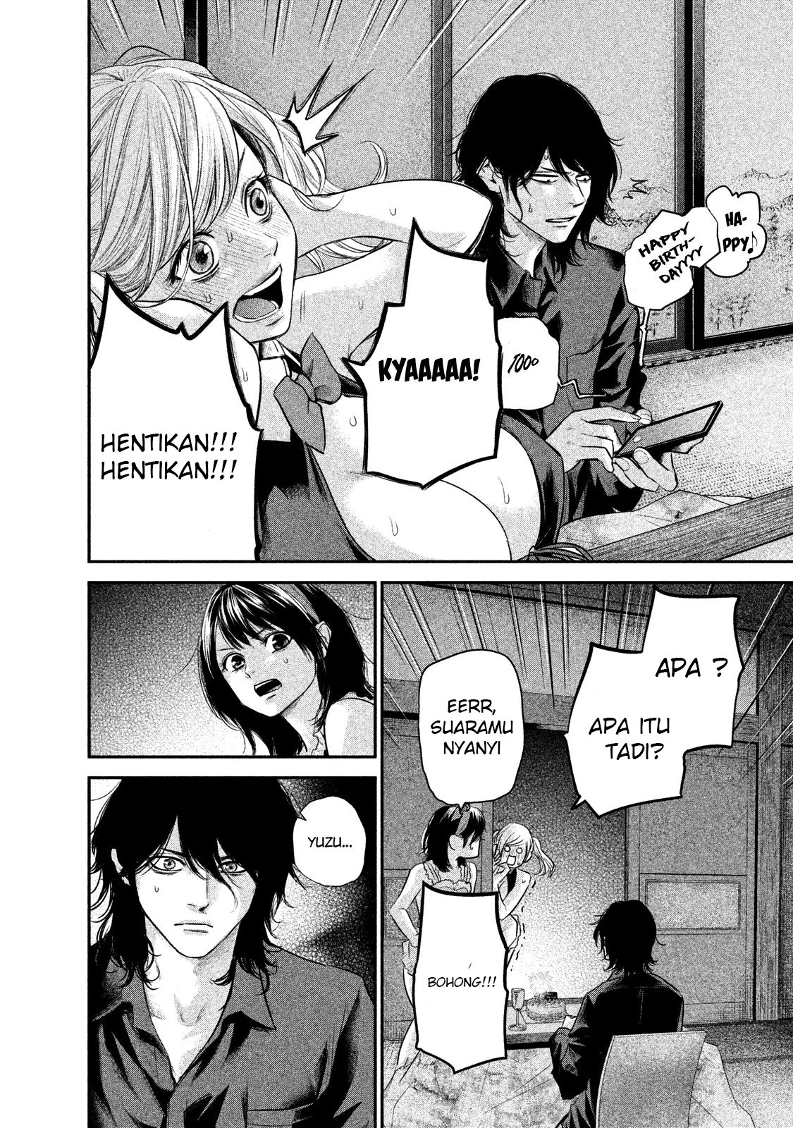 Chapter 105 - halaman 18