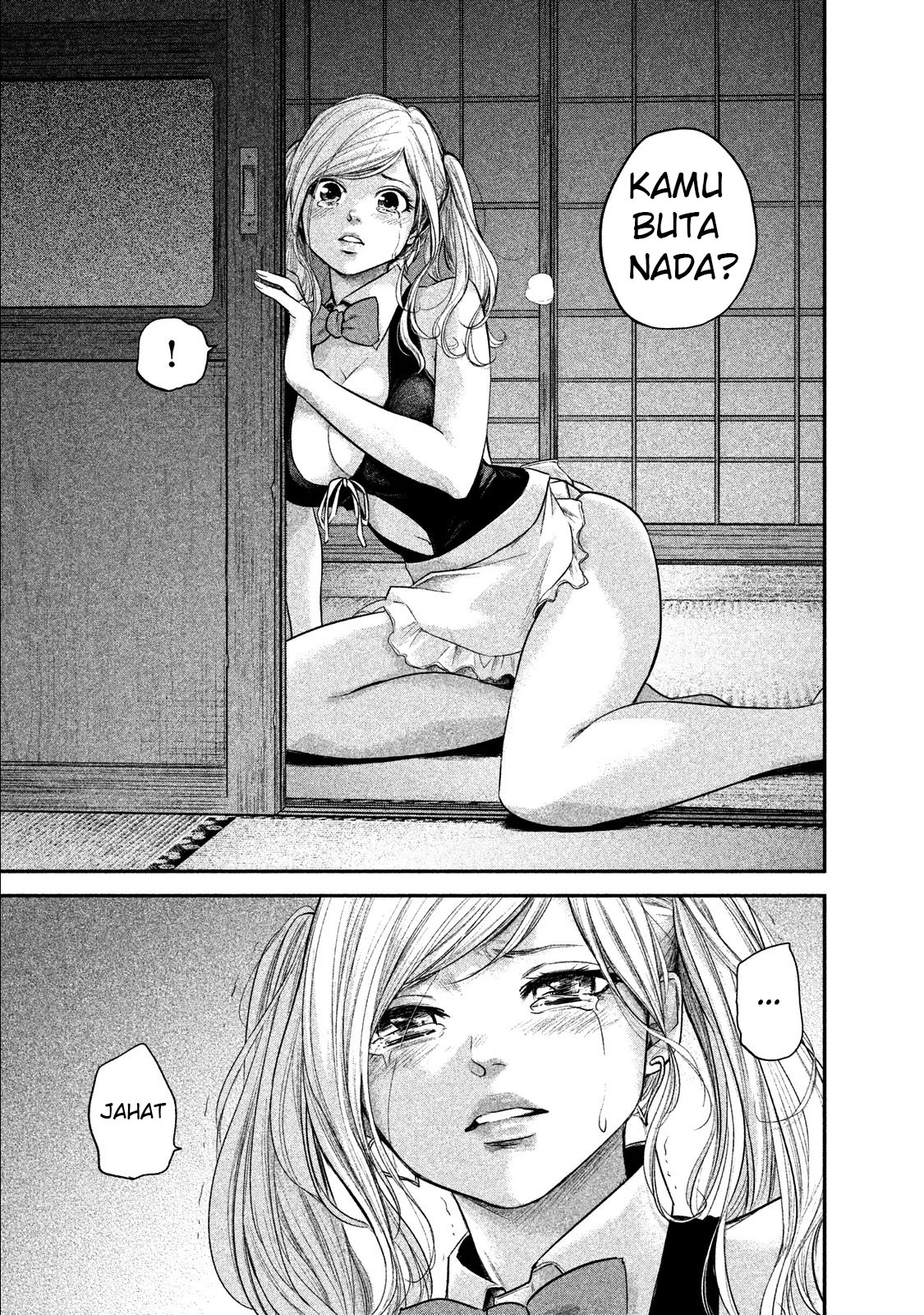 Chapter 105 - halaman 19