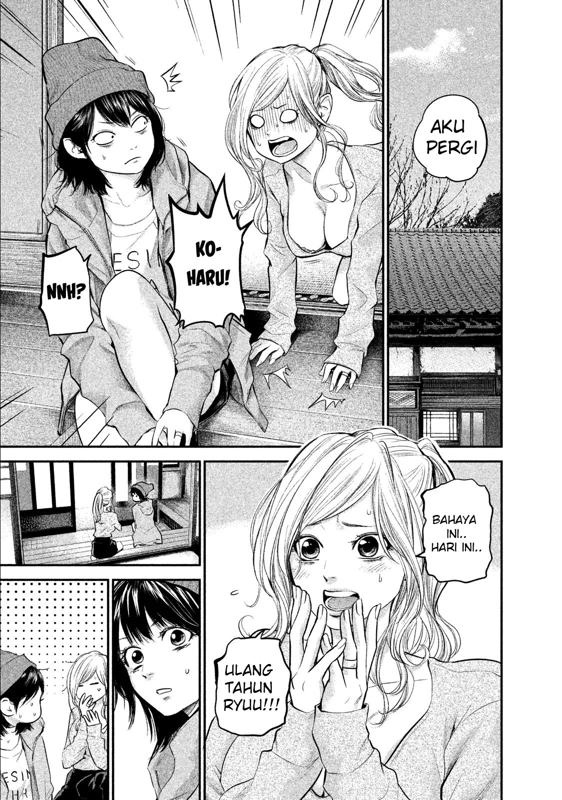 Chapter 105 - halaman 3