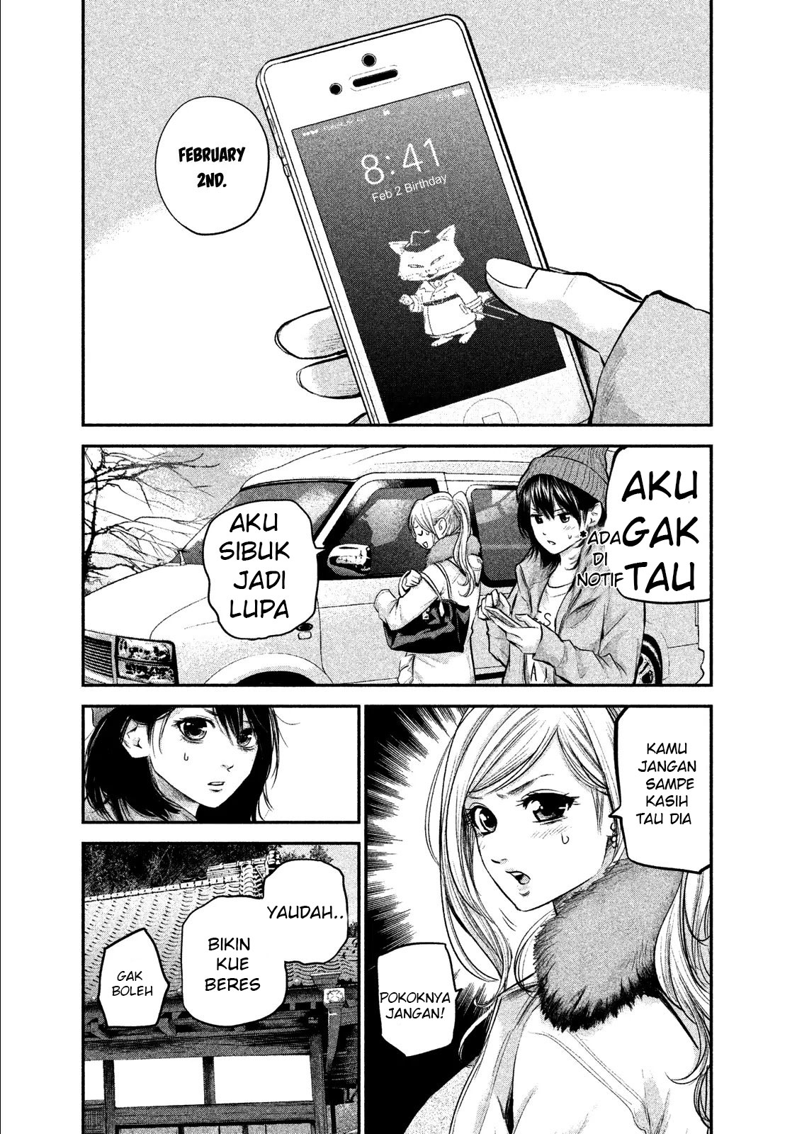 Chapter 105 - halaman 5