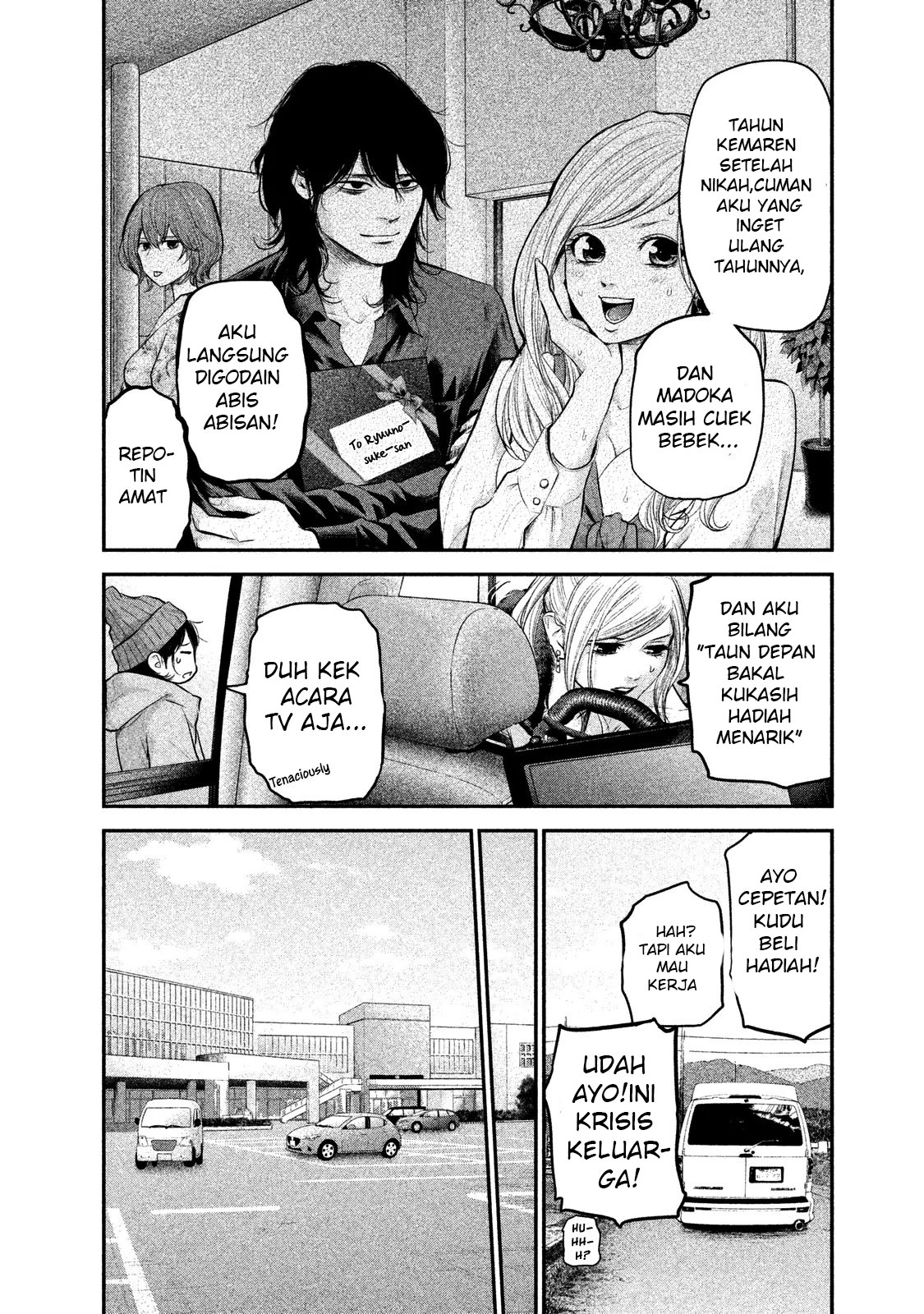 Chapter 105 - halaman 6
