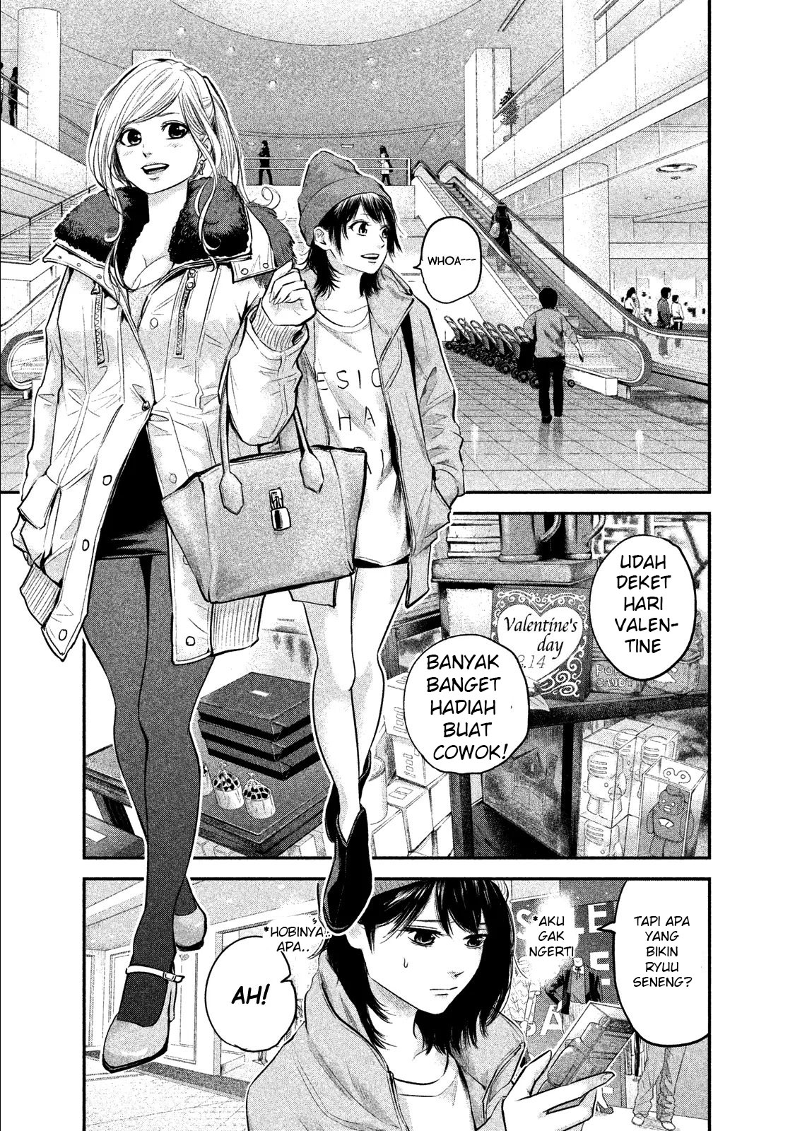 Chapter 105 - halaman 7