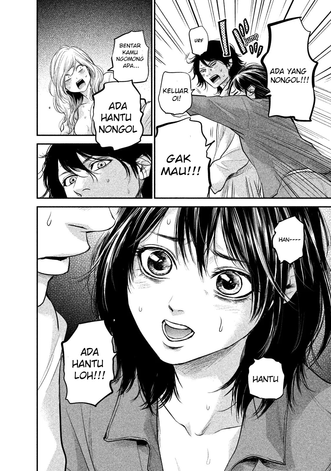 Chapter 104 - halaman 12
