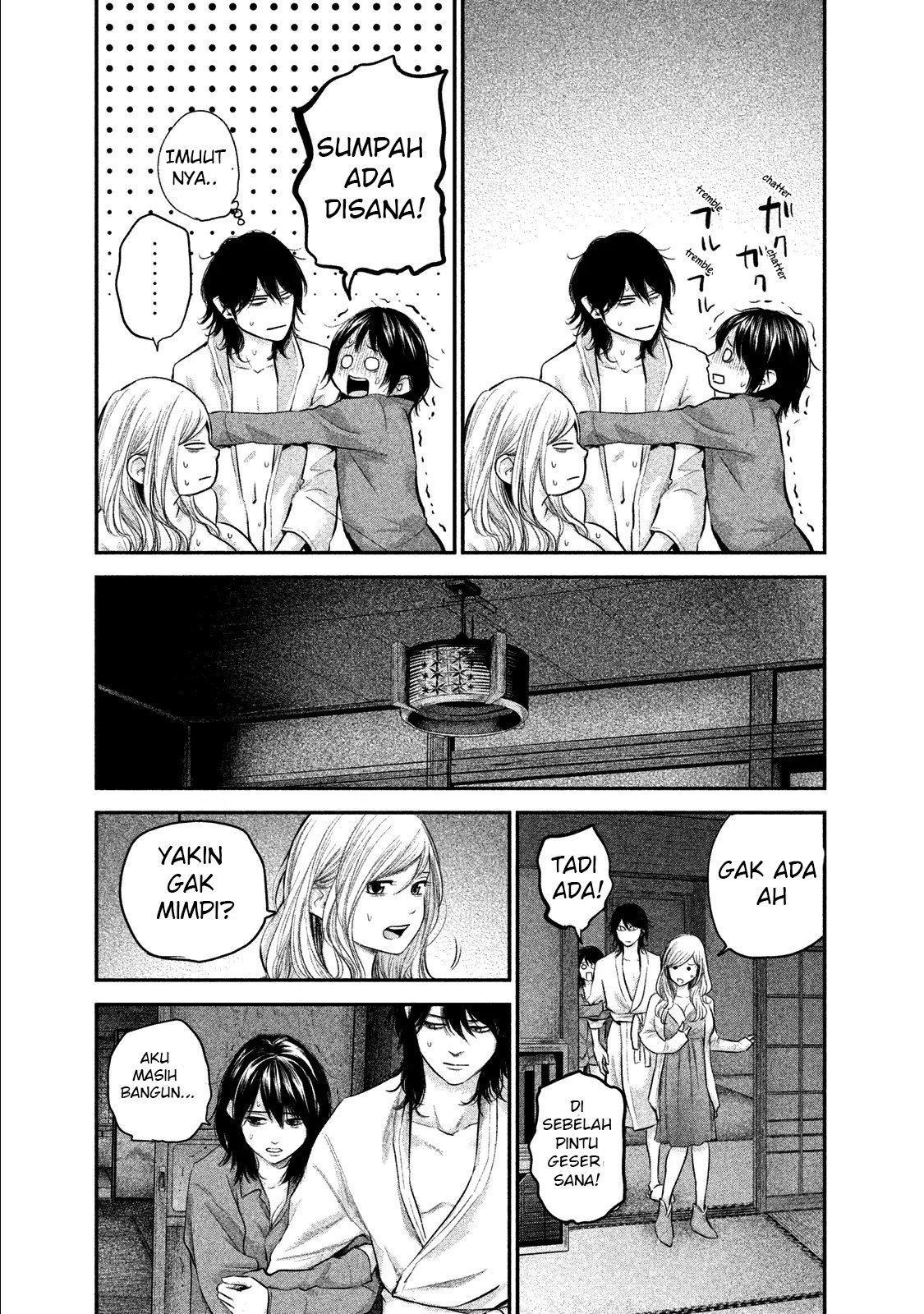 Chapter 104 - halaman 13