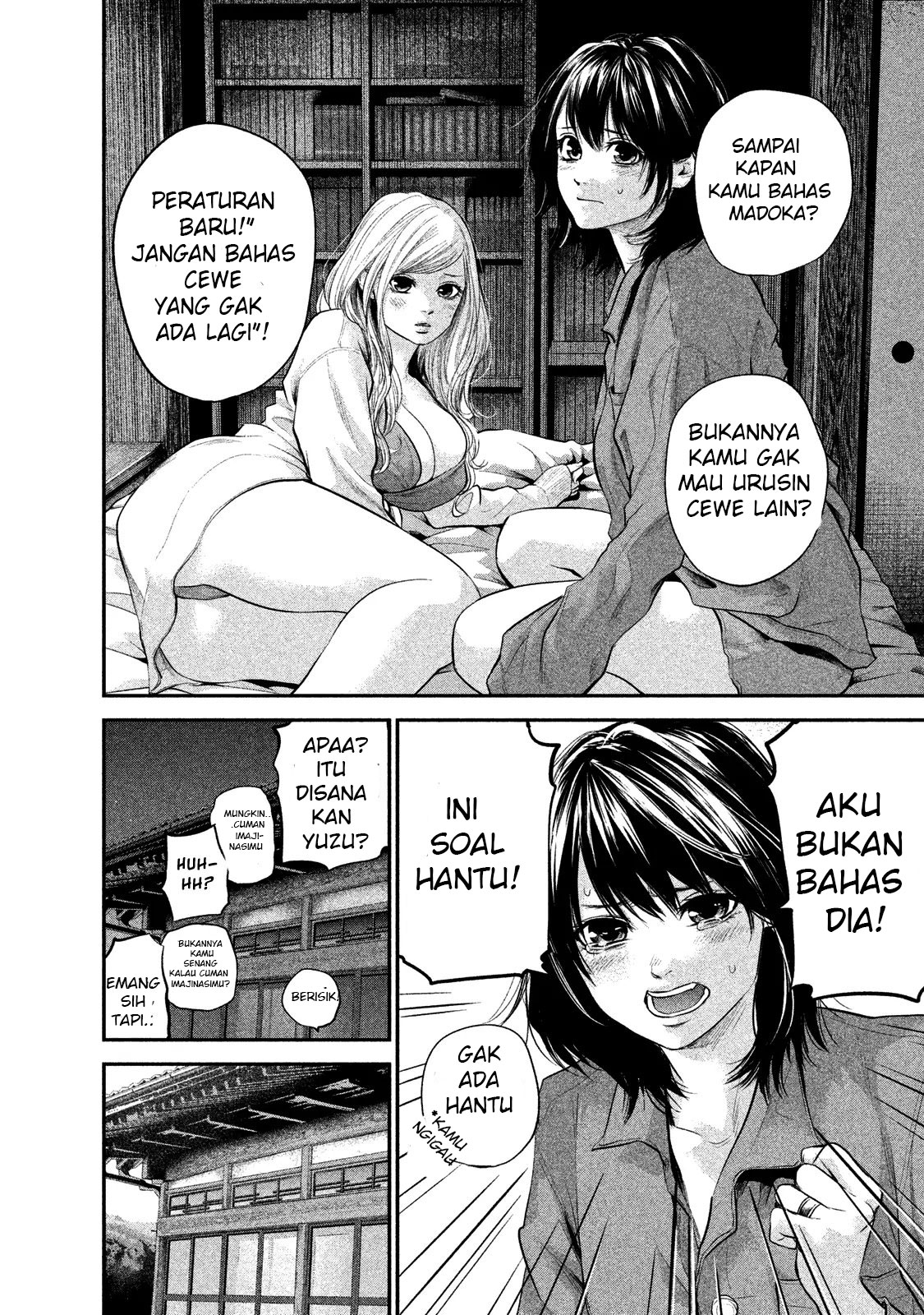 Chapter 104 - halaman 18
