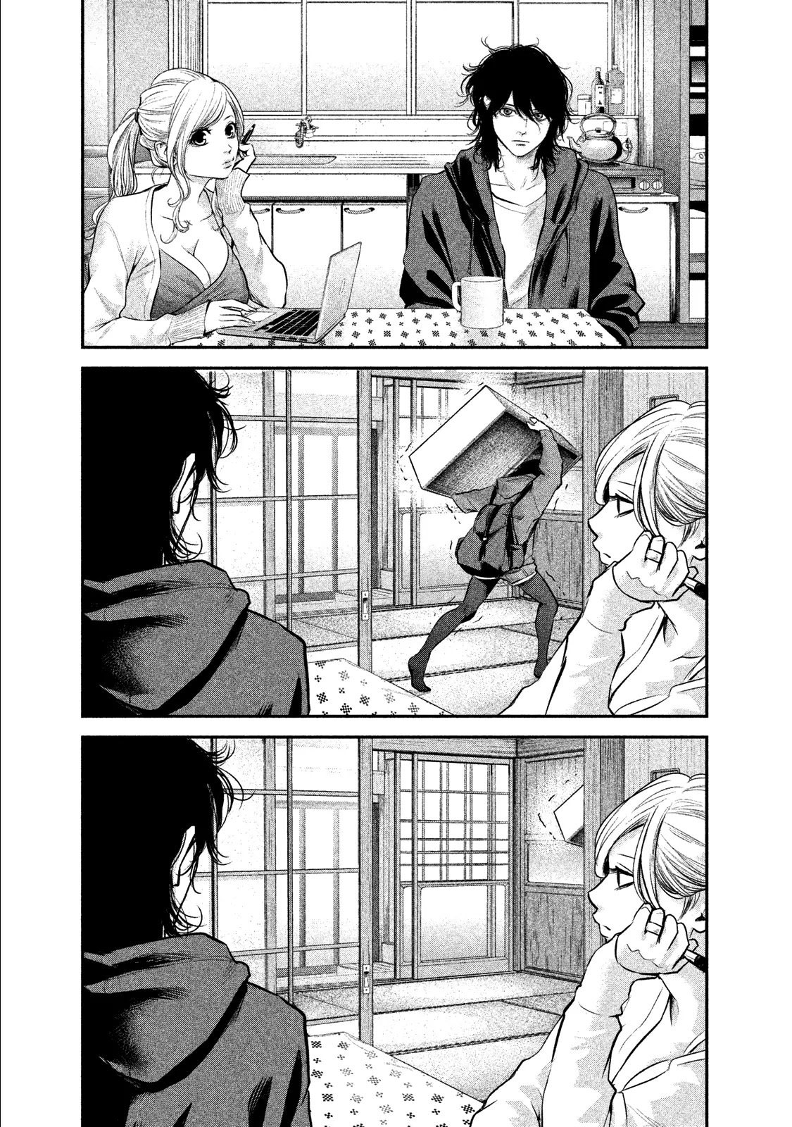 Chapter 104 - halaman 19