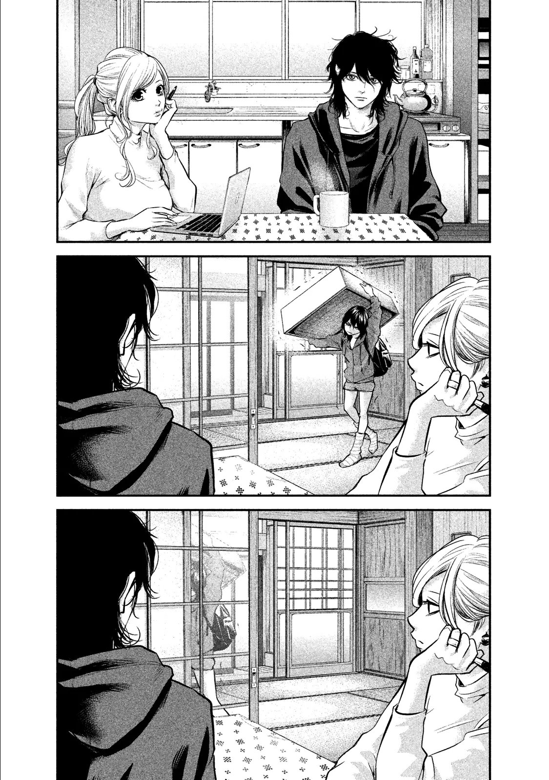 Chapter 104 - halaman 3