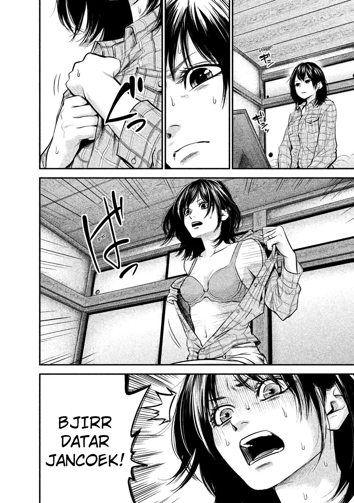 Chapter 103 - halaman 12